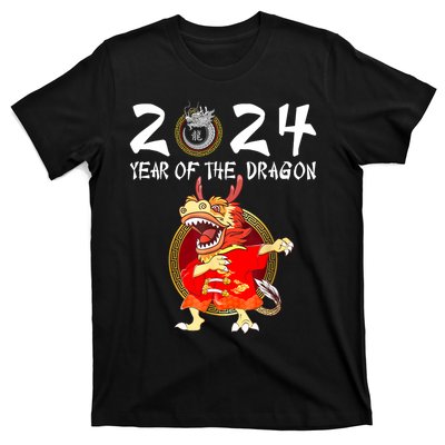 Chinese New Year 2024 Year Of The Dragon Happy New Year 2024 T-Shirt