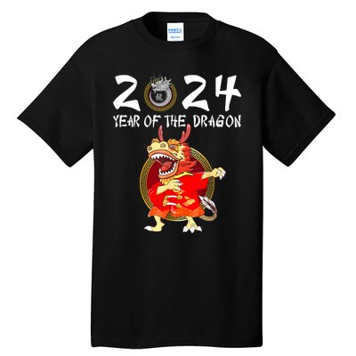 Chinese New Year 2024 Year Of The Dragon Happy New Year 2024 Tall T-Shirt