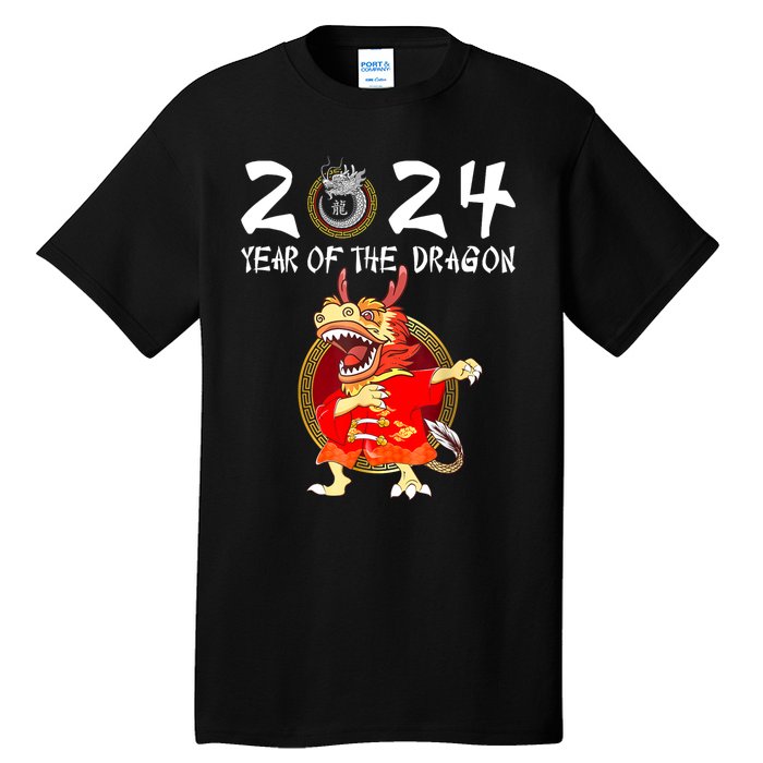 Chinese New Year 2024 Year Of The Dragon Happy New Year 2024 Tall T-Shirt