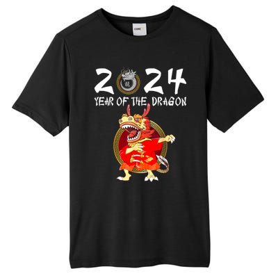 Chinese New Year 2024 Year Of The Dragon Happy New Year 2024 Tall Fusion ChromaSoft Performance T-Shirt