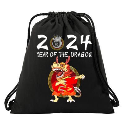 Chinese New Year 2024 Year Of The Dragon Happy New Year 2024 Drawstring Bag