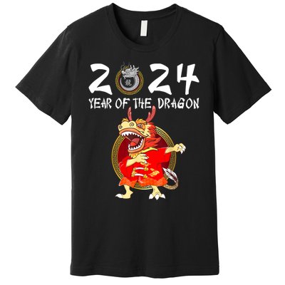 Chinese New Year 2024 Year Of The Dragon Happy New Year 2024 Premium T-Shirt