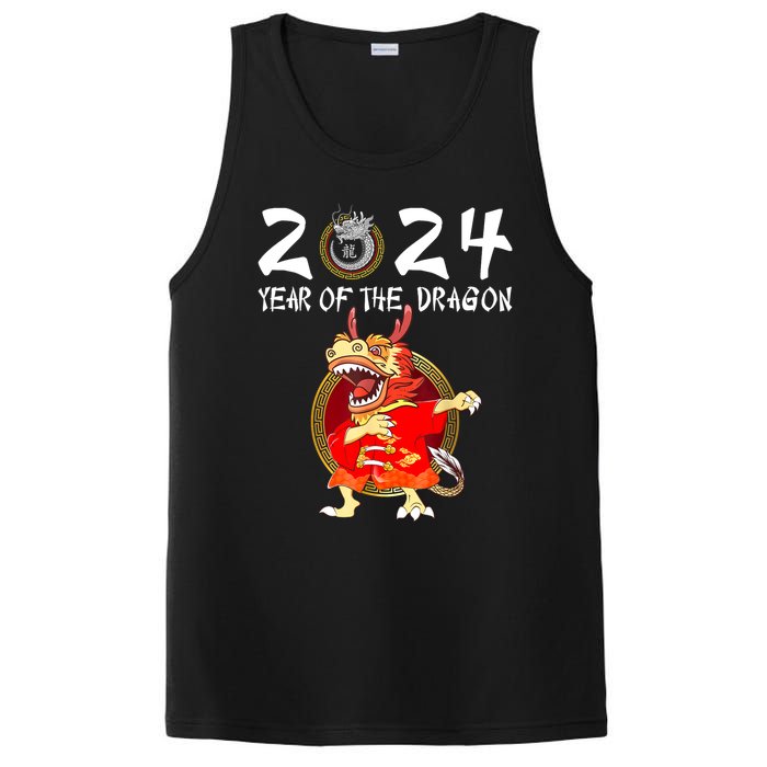 Chinese New Year 2024 Year Of The Dragon Happy New Year 2024 PosiCharge Competitor Tank