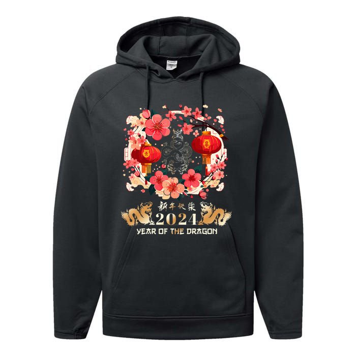 Chinese New Year 2024 Year Of The Dragon Lunar New Year 2024 Performance Fleece Hoodie