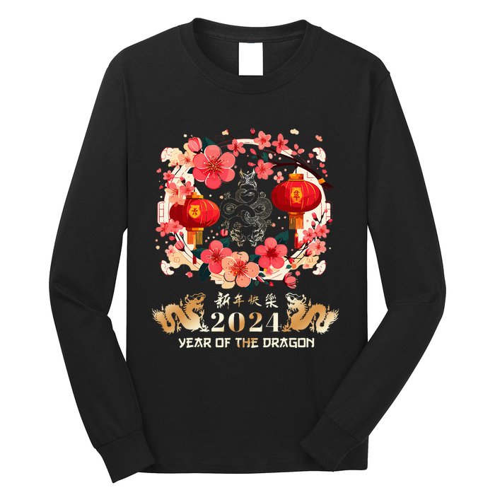 Chinese New Year 2024 Year Of The Dragon Lunar New Year 2024 Long Sleeve Shirt