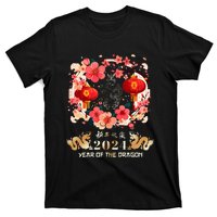 Chinese New Year 2024 Year Of The Dragon Lunar New Year 2024 T-Shirt