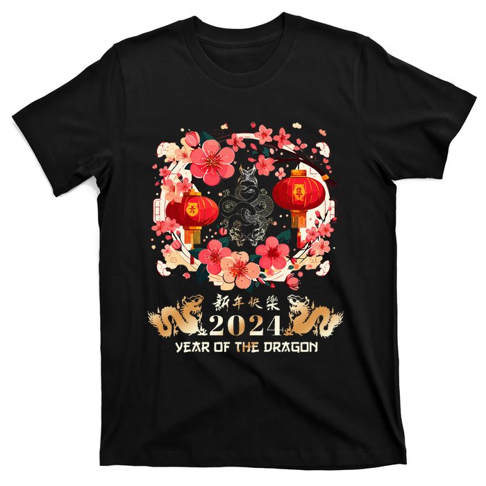 Chinese New Year 2024 Year Of The Dragon Lunar New Year 2024 T-Shirt