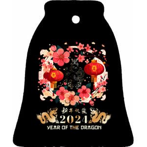 Chinese New Year 2024 Year Of The Dragon Lunar New Year 2024 Ceramic Bell Ornament