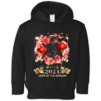 Chinese New Year 2024 Year Of The Dragon Lunar New Year 2024 Toddler Hoodie