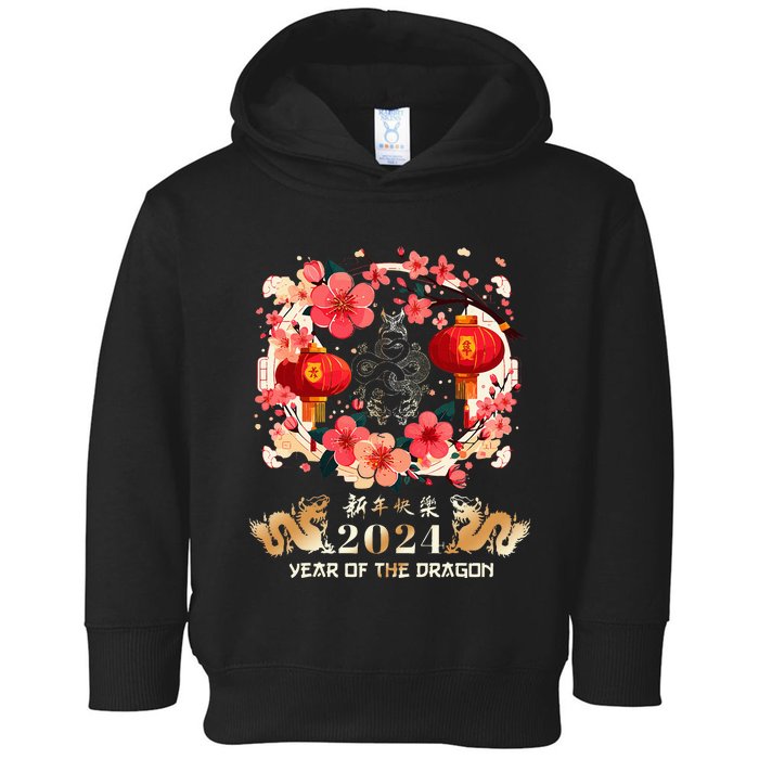 Chinese New Year 2024 Year Of The Dragon Lunar New Year 2024 Toddler Hoodie