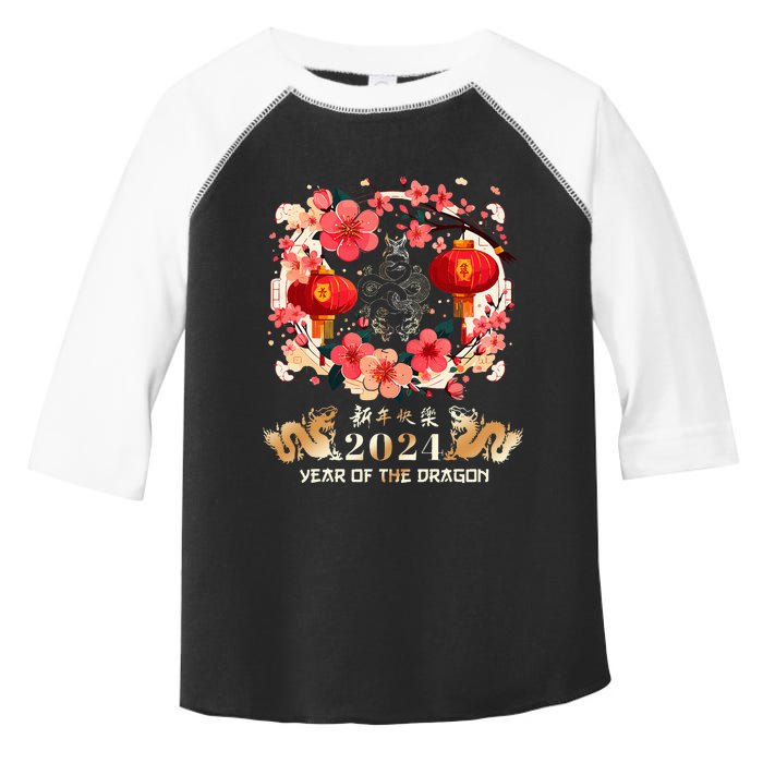 Chinese New Year 2024 Year Of The Dragon Lunar New Year 2024 Toddler Fine Jersey T-Shirt