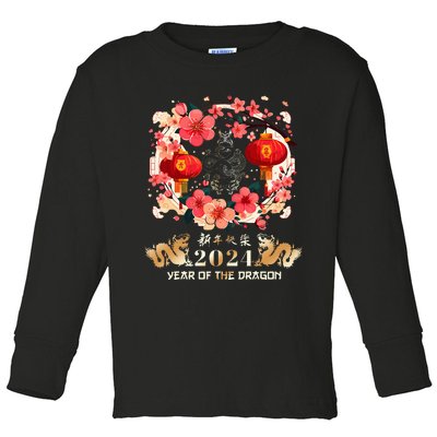 Chinese New Year 2024 Year Of The Dragon Lunar New Year 2024 Toddler Long Sleeve Shirt