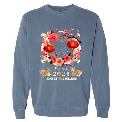 Chinese New Year 2024 Year Of The Dragon Lunar New Year 2024 Garment-Dyed Sweatshirt