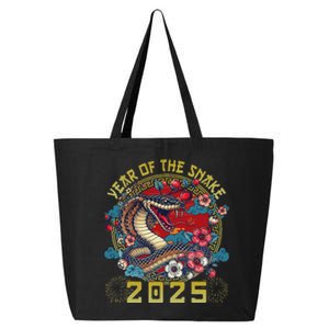 Chinese New Year 2025 Year Of The Snake 25L Jumbo Tote