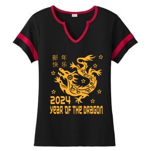 Chinese New Year 2024 Year Of The Dragon 2024 Ladies Halftime Notch Neck Tee