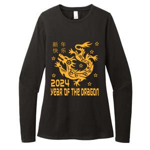 Chinese New Year 2024 Year Of The Dragon 2024 Womens CVC Long Sleeve Shirt