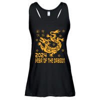 Chinese New Year 2024 Year Of The Dragon 2024 Ladies Essential Flowy Tank