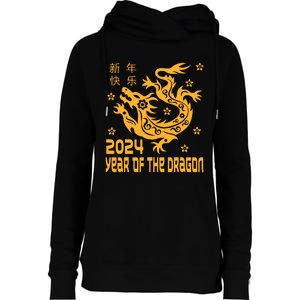 Chinese New Year 2024 Year Of The Dragon 2024 Womens Funnel Neck Pullover Hood