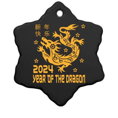 Chinese New Year 2024 Year Of The Dragon 2024 Ceramic Star Ornament