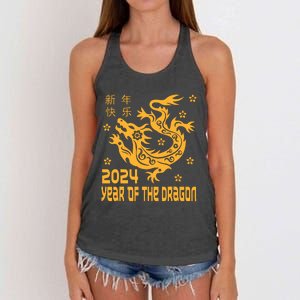 Chinese New Year 2024 Year Of The Dragon 2024 Women's Knotted Racerback Tank