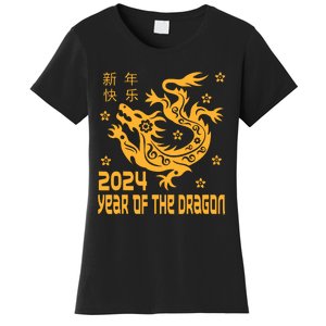 Chinese New Year 2024 Year Of The Dragon 2024 Women's T-Shirt