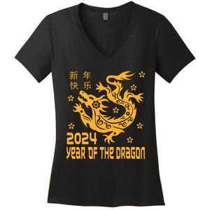 Chinese New Year 2024 Year Of The Dragon 2024 Women's V-Neck T-Shirt