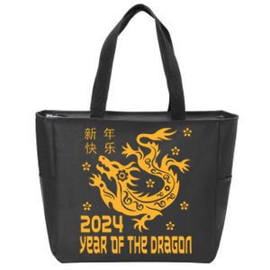 Chinese New Year 2024 Year Of The Dragon 2024 Zip Tote Bag