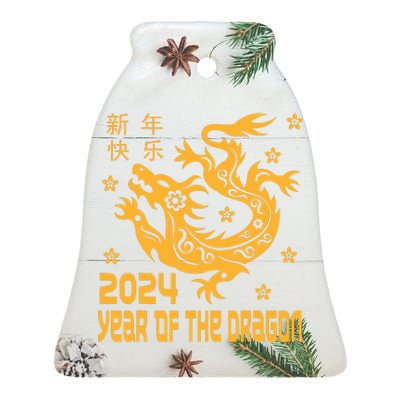 Chinese New Year 2024 Year Of The Dragon 2024 Ceramic Bell Ornament