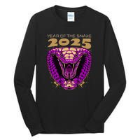 Chinese New Year Of The Snake 2025 Tall Long Sleeve T-Shirt