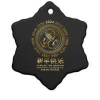 Chinese New Year 2024 Year Of The Dragon 2024 Lunar New Year Ceramic Star Ornament