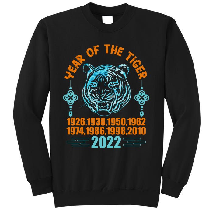 Chinese New Year Tiger Celebration Graphic Sweatshirt