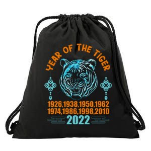 Chinese New Year Tiger Celebration Graphic Drawstring Bag