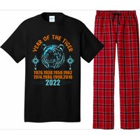 Chinese New Year Tiger Celebration Graphic Pajama Set