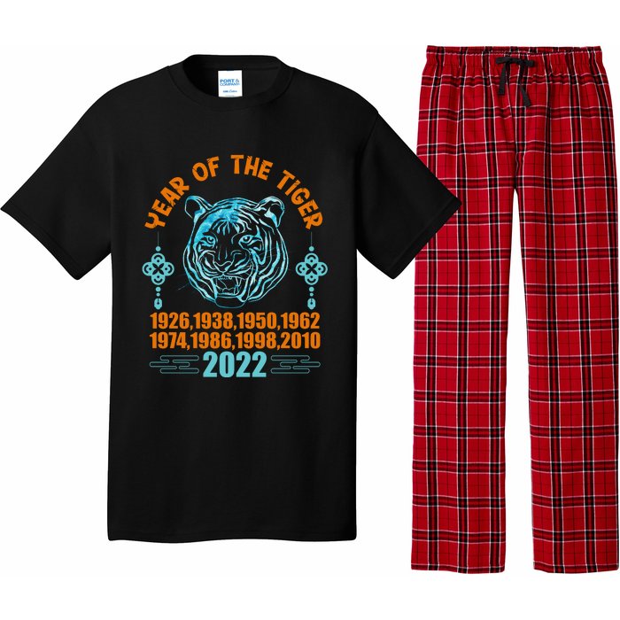 Chinese New Year Tiger Celebration Graphic Pajama Set