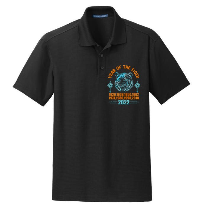 Chinese New Year Tiger Celebration Graphic Dry Zone Grid Polo