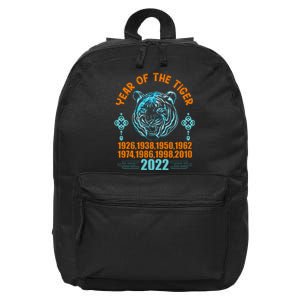 Chinese New Year Tiger Celebration Graphic 16 in Basic Backpack