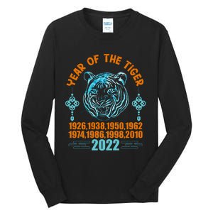 Chinese New Year Tiger Celebration Graphic Tall Long Sleeve T-Shirt