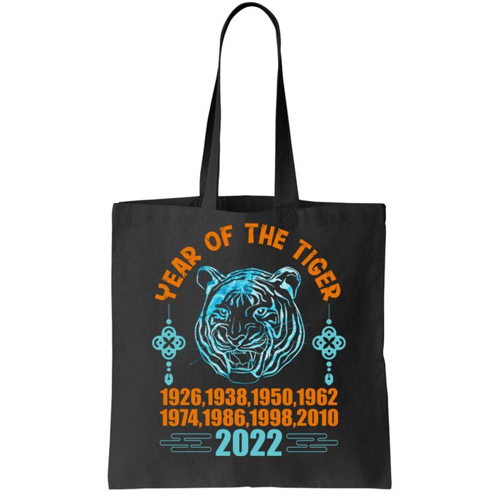 Chinese New Year Tiger Celebration Graphic Tote Bag