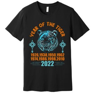 Chinese New Year Tiger Celebration Graphic Premium T-Shirt