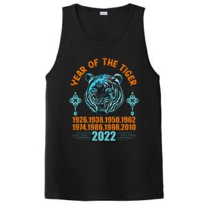 Chinese New Year Tiger Celebration Graphic PosiCharge Competitor Tank