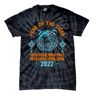 Chinese New Year Tiger Celebration Graphic Tie-Dye T-Shirt