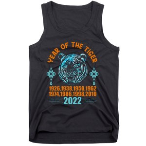 Chinese New Year Tiger Celebration Graphic Tank Top