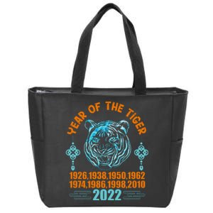 Chinese New Year Tiger Celebration Graphic Zip Tote Bag