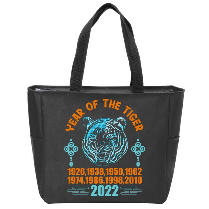 Chinese New Year Tiger Celebration Graphic Zip Tote Bag