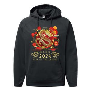 Chinese New Year 2024 Year Of The Dragon Happy New Year 2024 Performance Fleece Hoodie