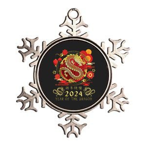 Chinese New Year 2024 Year Of The Dragon Happy New Year 2024 Metallic Star Ornament