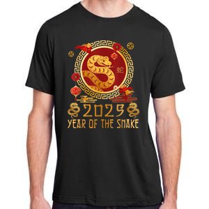 Chinese New Year 2025 Year Of The Snake Happy New Year 2025 Adult ChromaSoft Performance T-Shirt