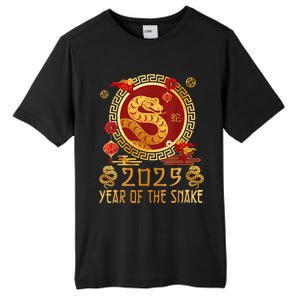 Chinese New Year 2025 Year Of The Snake Happy New Year 2025 Tall Fusion ChromaSoft Performance T-Shirt