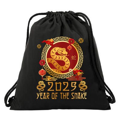 Chinese New Year 2025 Year Of The Snake Happy New Year 2025 Drawstring Bag