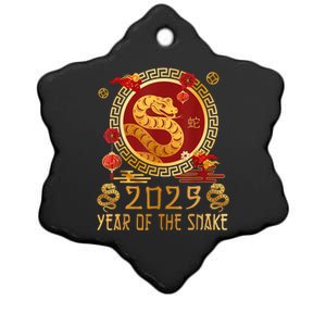 Chinese New Year 2025 Year Of The Snake Happy New Year 2025 Ceramic Star Ornament